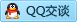QQ在线咨询980914981